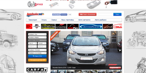 Automobile sale for Dealers, ads website - Auto Dealer
